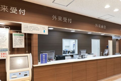 一般財団法人仁和会 仁和会総合病院のパート・アルバイト 看護助手 病院 急性期病棟 整形外科 眼科 放射線科 消化器内科 消化器外科 一般外科 一般内科 循環器内科 形成外科 リウマチ科 皮膚科 耳鼻咽喉科 その他の診療科目の求人情報イメージ2