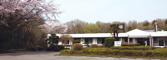 小池病院