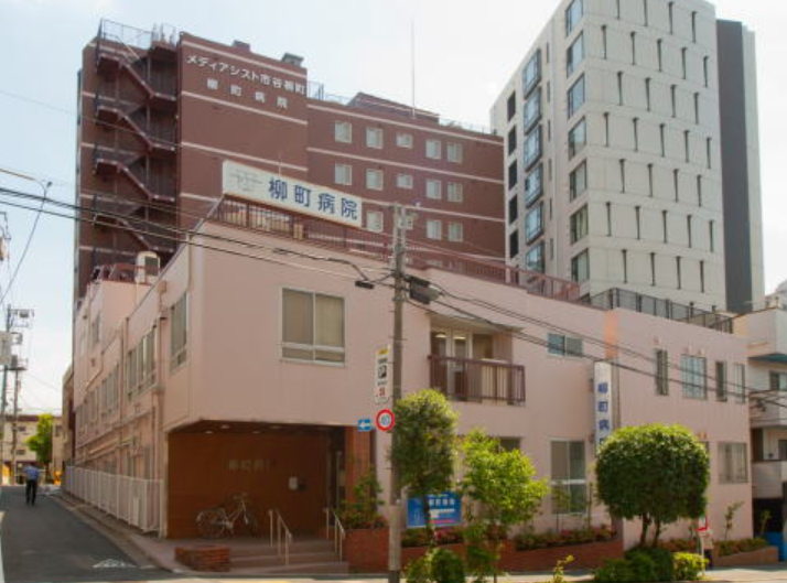 医療法人社団鉄友会 柳町病院の正職員 看護師 病院 急性期病棟 整形外科 消化器内科 一般外科 一般内科 循環器内科 皮膚科 その他の診療科目求人イメージ